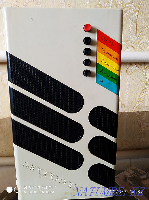 Receiver"Medeo"  - photo 1