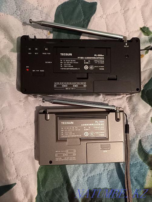 Радиоприёмники Tecsun PL-380 и PL-398mp Тарановское - изображение 2