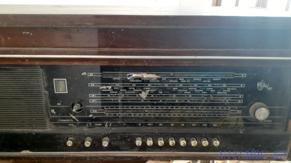 I will sell Radiola Ural111 Shymkent - photo 1