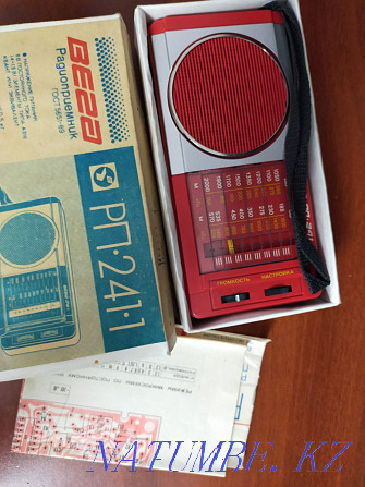 Vega RP-241-1 радиосы.  Лисаковск - изображение 1