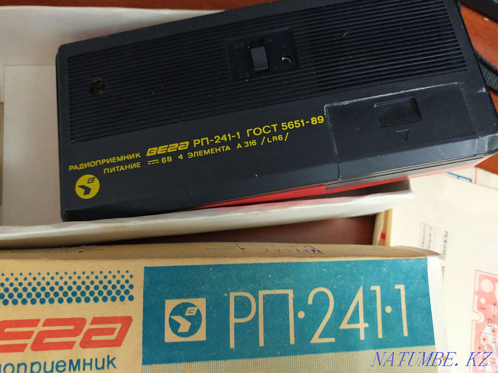 Radio Vega RP-241-1. Lisakovsk - photo 2