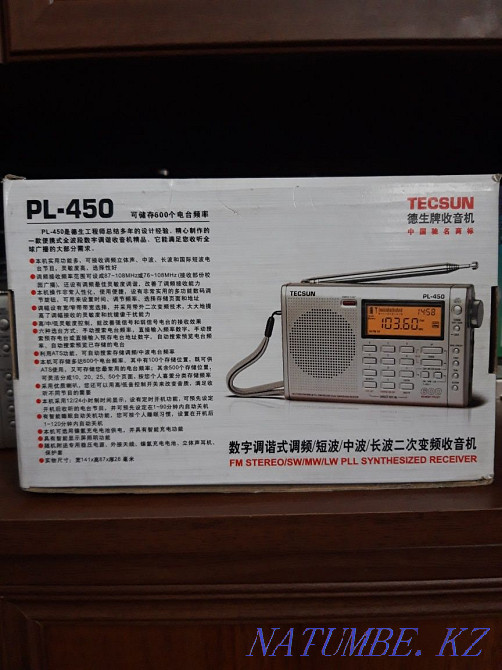 Tecsun pl-450 премник Алматы - изображение 2