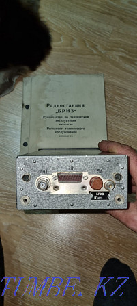 Radio station of the USSR Almaty - photo 2