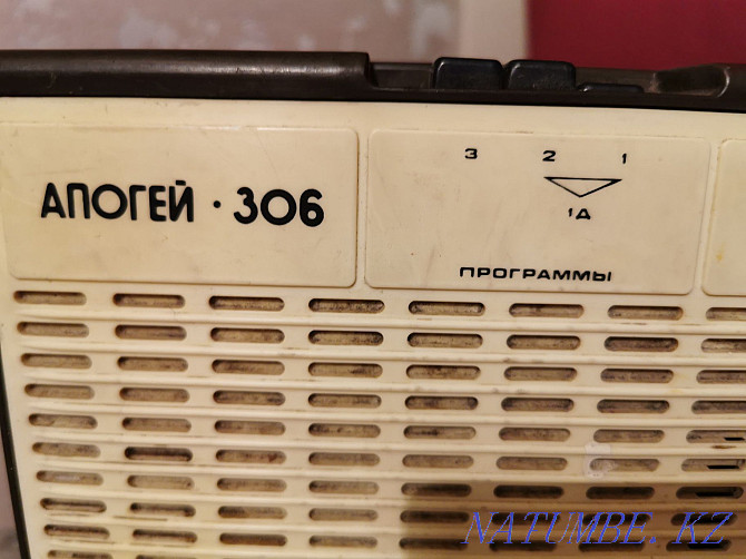 Radio receiver. Apogee. USSR. Retro. Almaty - photo 2