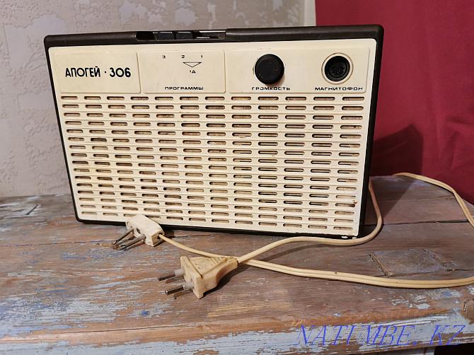 Radio receiver. Apogee. USSR. Retro. Almaty - photo 1