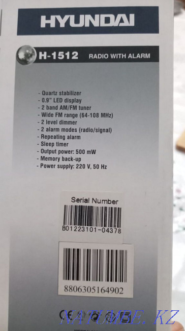 Alarm Radio HYUNDAI H-1512 Kyzylorda - photo 5