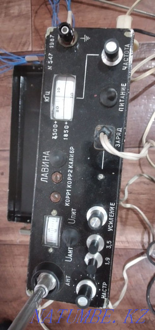 Лавина радиостанция Чапаево - изображение 4