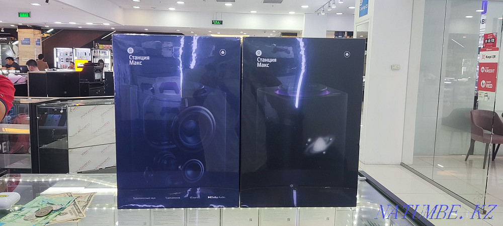 Yandex Max Alice Max / Portable smart speaker Almaty - photo 1