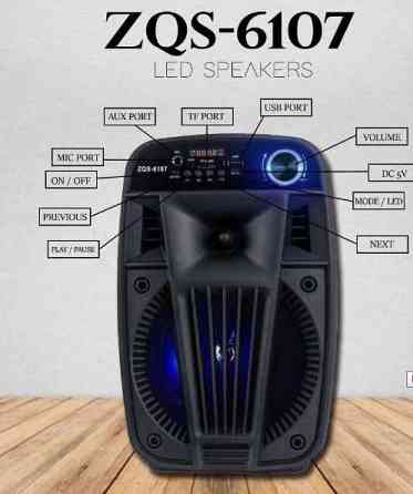 Портативная колонка BT Speaker ZQS-6107 Подробнее:  Алматы