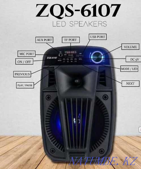 Portable speaker BT Speaker ZQS-6107 Details: Almaty - photo 3