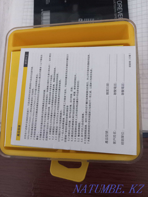 Колонку MiFa новая Актобе - изображение 5