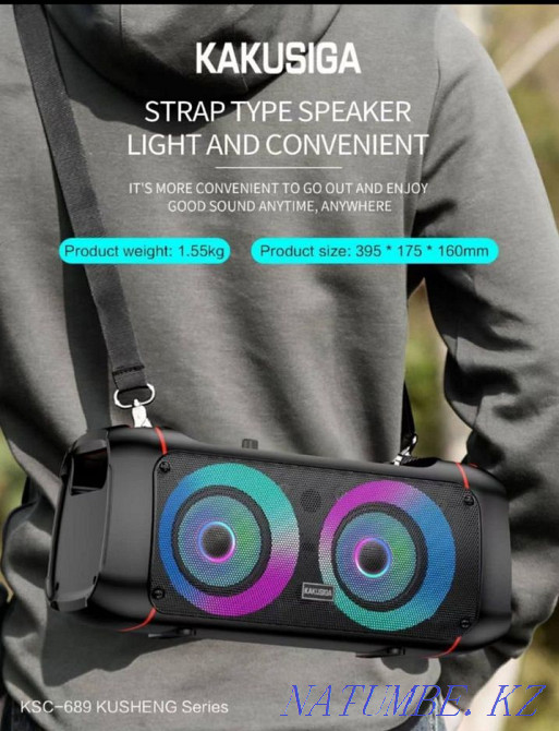 Колонка Портативная колонка Колонка kakusiga Купить колонку Павлодар - изображение 6