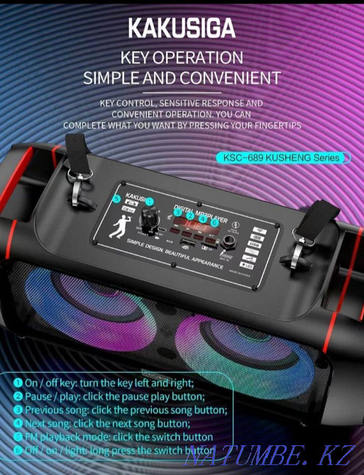 Колонка Портативная колонка Колонка kakusiga Купить колонку Павлодар - изображение 3