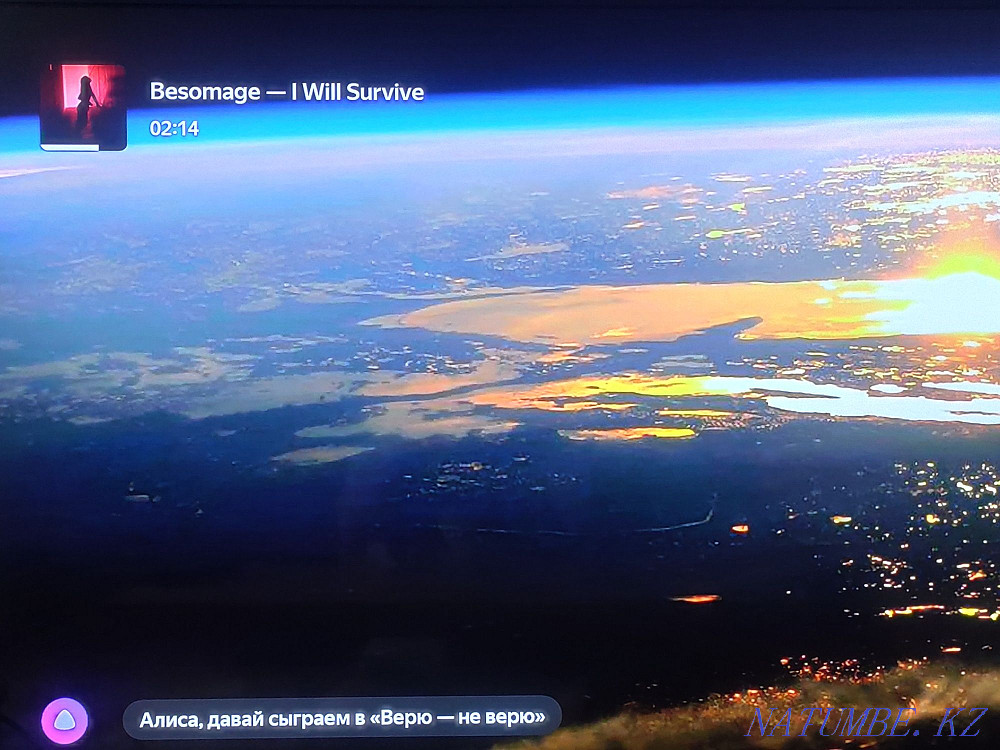 Элиспен бірге Bluetooth бағанасы Яндекс станциясы  отбасы  - изображение 5