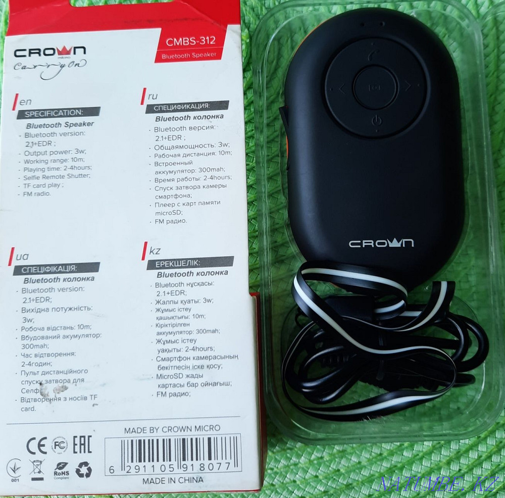 Мини Блютуз- колонка Сrown Усть-Каменогорск - изображение 1