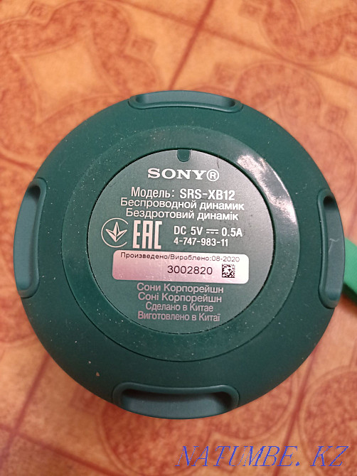 Sony speaker small Shymkent - photo 2