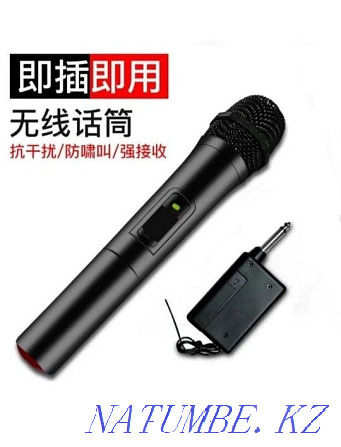 Wireless microphone. Almaty - photo 1