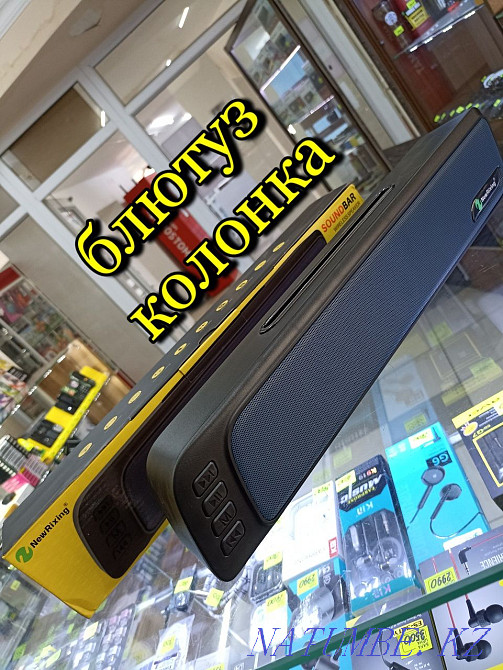 Қатты динамик bluetooth, жоғары сапалы таза дыбыс, Bluetooth, саундбар  Қарағанды - изображение 1