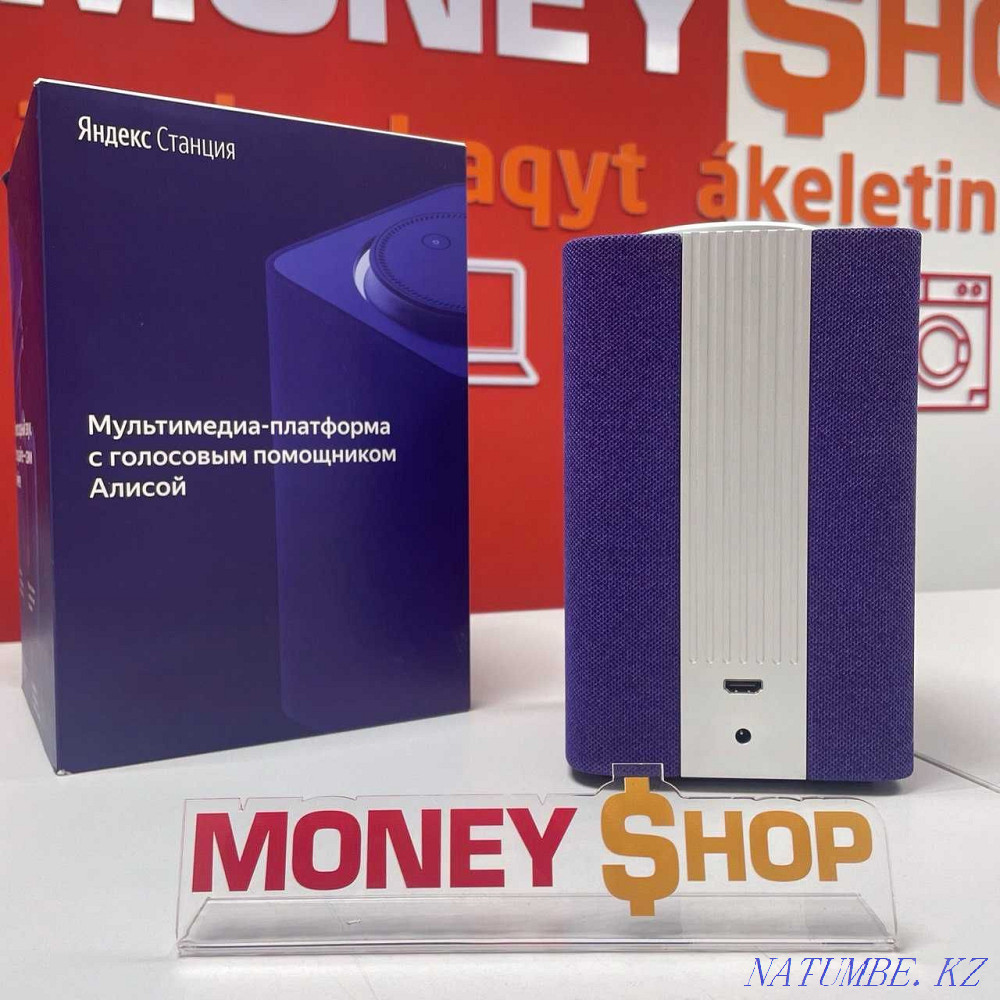 M5 - Wireless speaker Yandex Station With Alice / 73277 Aqtobe - photo 2