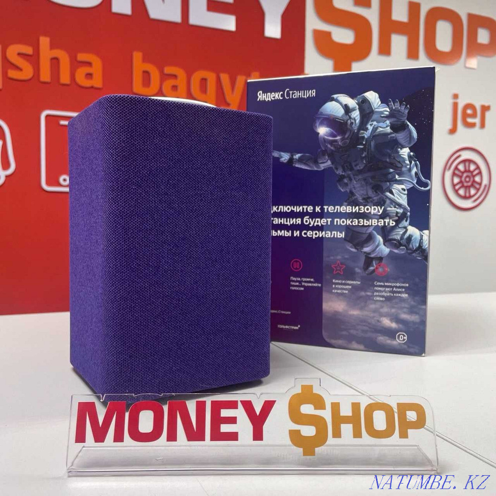 M5 - Wireless speaker Yandex Station With Alice / 73277 Aqtobe - photo 1