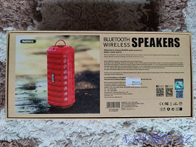 Sell Bluetooth speaker Remax RB-M12 Almaty - photo 5