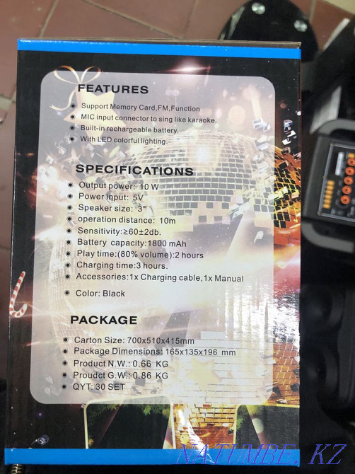 Колонка (Portable speaker) Алматы - изображение 4