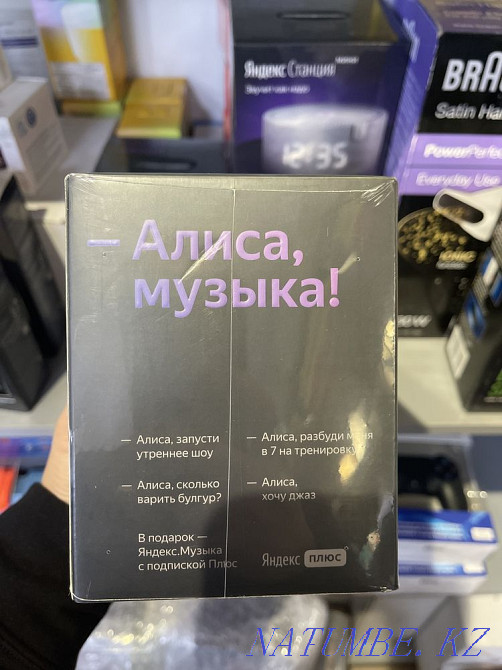 Яндекс станция мини второе покаление Алматы - изображение 3