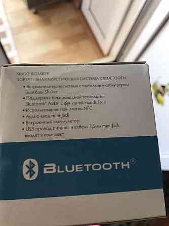 Колонка беспроводная Bluetooth Алматы