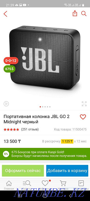 Портативная Колонка jbl go2 Алматы - изображение 5
