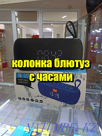 Тамаша портативті динамик, сымсыз bluetooth, Bluetooth, tg177  Қарағанды - изображение 1