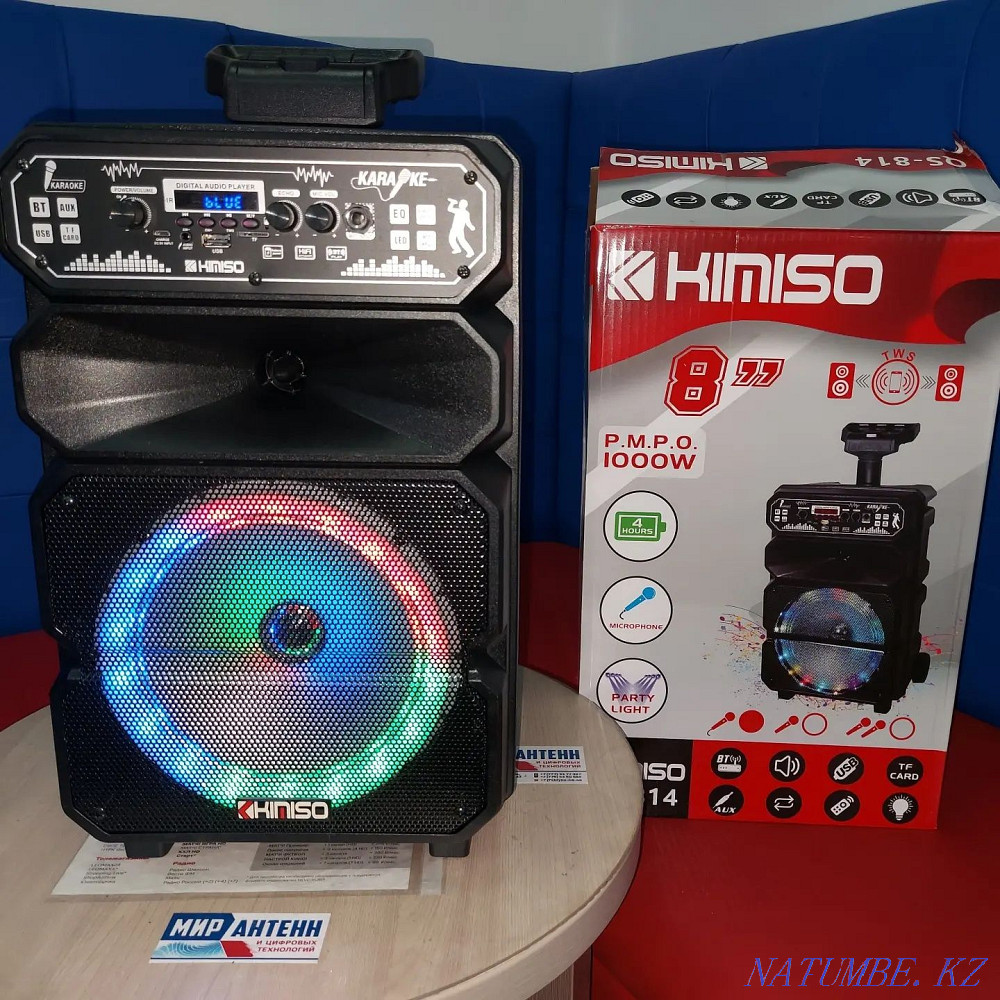Колонка с микрофоном, караоке,портативная . Актобе - изображение 4