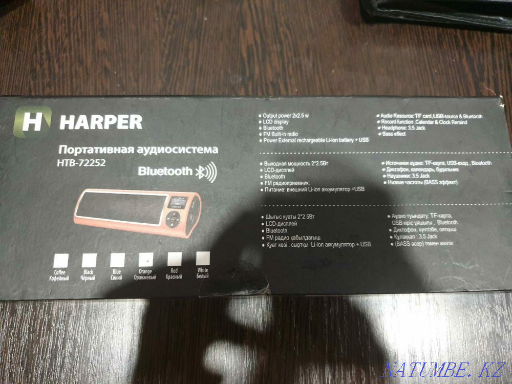 sell bluetooth speaker Oral - photo 3