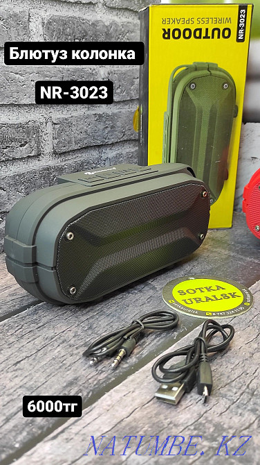 Bluetooth speakers JBL Charge 2.3 and others Oral - photo 5