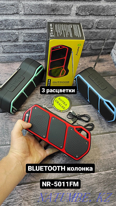 Bluetooth speakers JBL Charge 2.3 and others Oral - photo 6