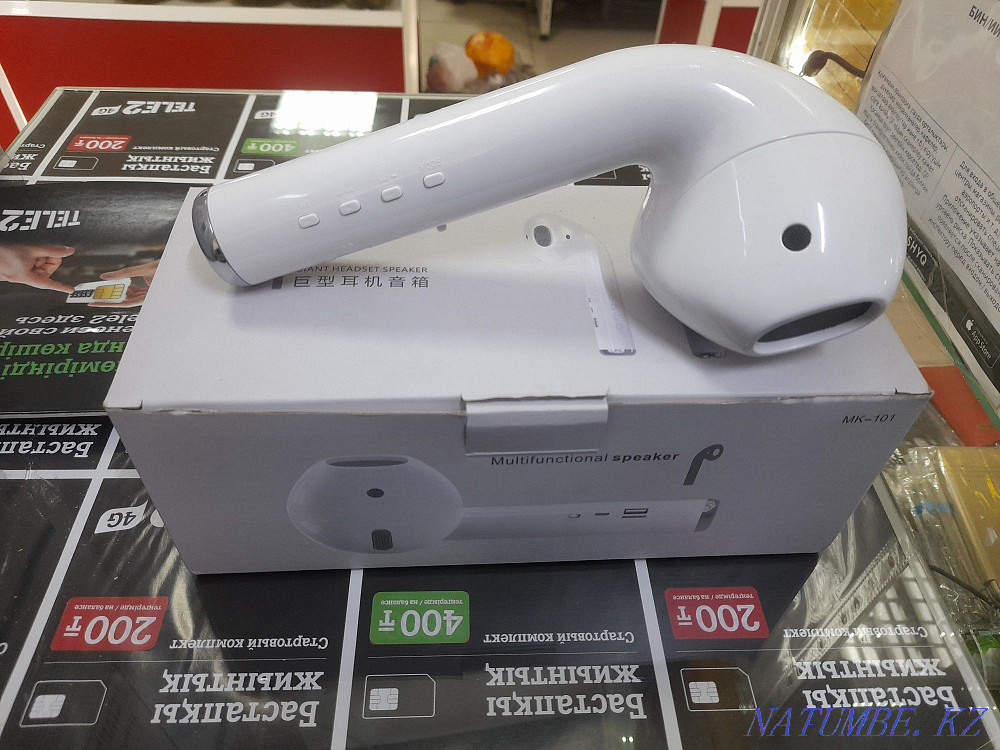 Bluetooth - column Ekibastuz - photo 2