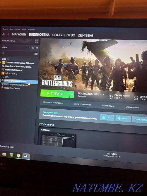 Steam akk satay. Zhanaozen - photo 1