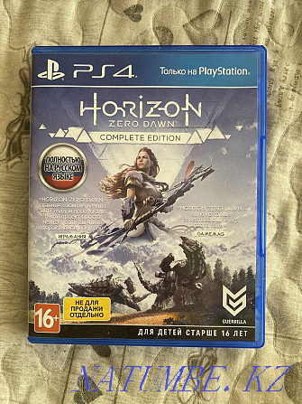 I will sell a disk ps4 Harizen 3000, an exchange Pavlodar - photo 1