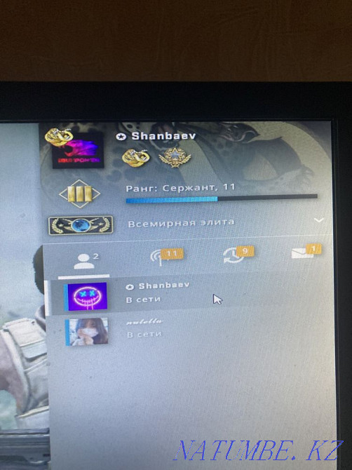 Cs go account prime Ekibastuz - photo 1