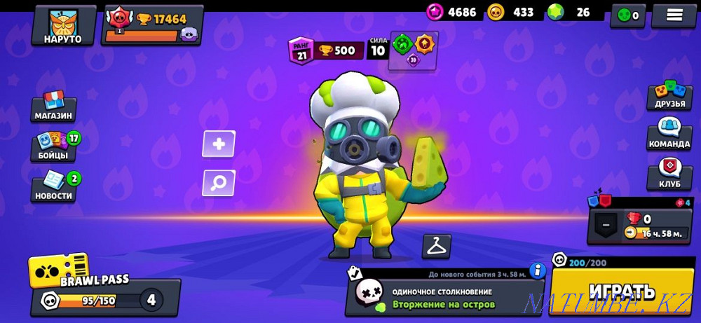 Акк бравл старс. Жетыген - изображение 1