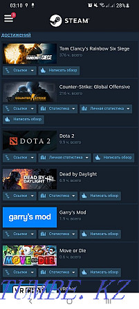 Продажа аккаунта steam Алматы - изображение 2