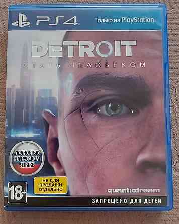 Detroit Become Human PS4 Караганда
