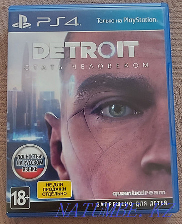 Detroit Become Human PS4 Караганда - изображение 1