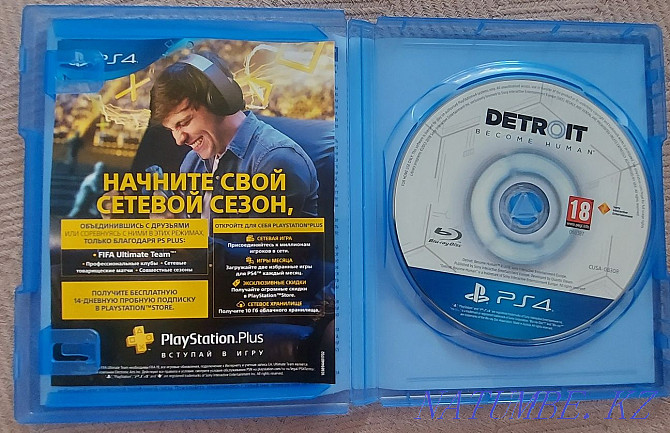 Detroit Become Human PS4 Караганда - изображение 6