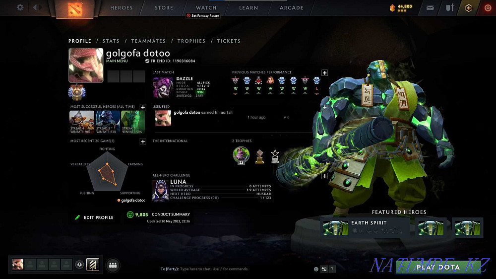 Dota 2 Аккаунт 6110mmr Павлодар - изображение 1