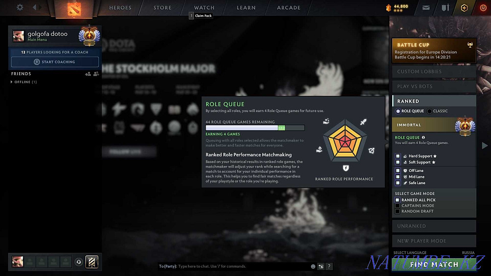 Dota 2 Аккаунт 6110mmr Павлодар - изображение 3