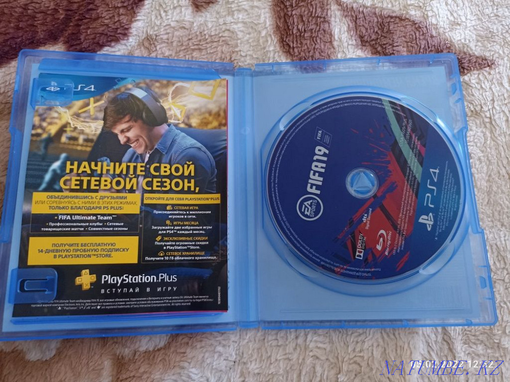 fifa 19 дискі ps4  Астана - изображение 2