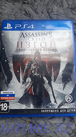 Продам диски на ps4 Павлодар - изображение 1