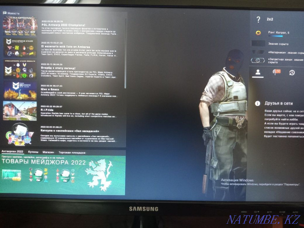 Prime account cs go Shymkent - photo 1