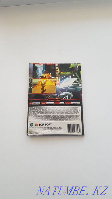 Grand theft auto Episodes From Liberty City Kokshetau - photo 3