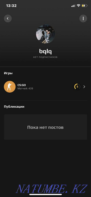 Selling steam (steam) account + faceit Abay - photo 3